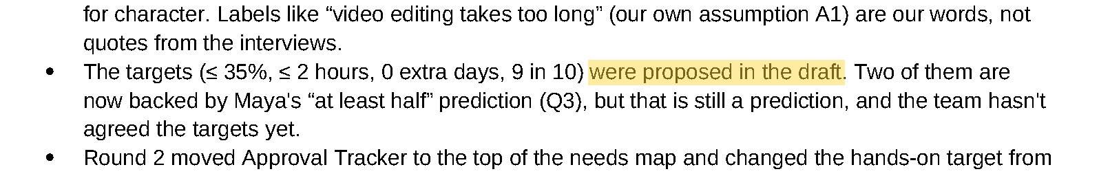 目标是草稿提出的